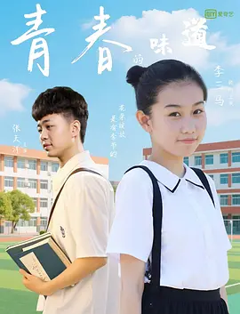 捆绑触手调教视频网站